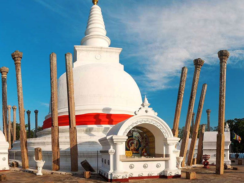 Anuradhapura