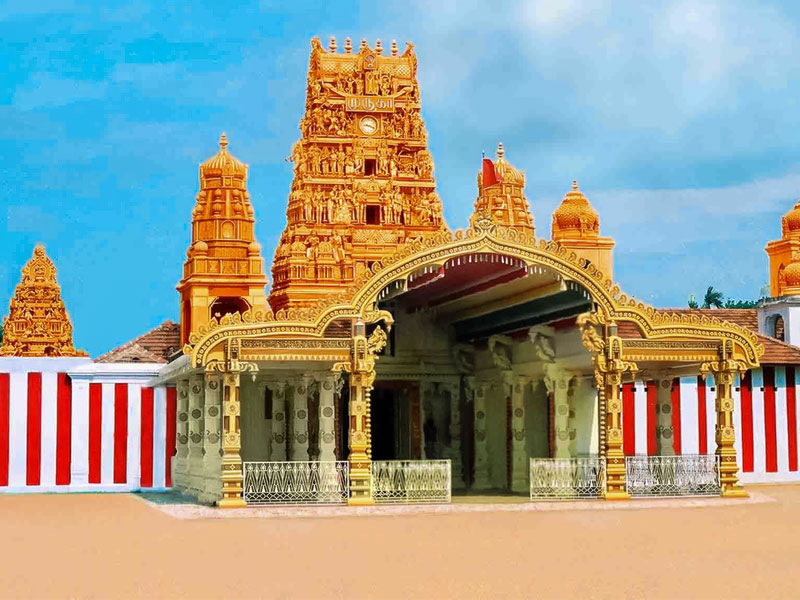 Nallur